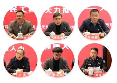 2021年錫山區(qū)“我為群眾辦實(shí)事”新聞發(fā)布會(huì)